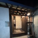 대건상사 | 대구 동성로 유리공예 공방 '아뜰리에 모네' 체험 후기 / 대구 동성로 / 대구 놀거리 / 대구 데이트...