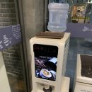 금촌신관 이미지