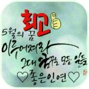 THE K-HOTEL 이미지