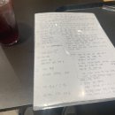 노인스포츠지도사 탁구 구술 실기 후기 - 무주예체문화관까지 다녀와서 영혼까지 털리고 돌아왔습니다..
