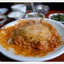 고성아구찜 이미지