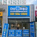 디자인다움