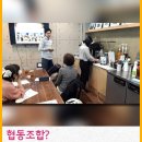 와플대학협동조합 Daum카페