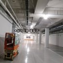 판교1번지공인중개사사무소 이미지