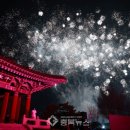 대종