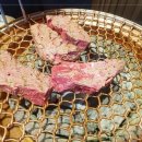 화목화로구이 이미지