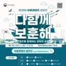 드로잉랩미술학원