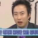 생활풍수와 명리학 실전 | [책 후기] 실전 생활 풍수와 풍수 인테리어 / 밀리의 서재 책 추천