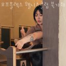 웰니스 클럽 이미지