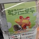 하이베베 이미지