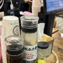 양천향교 | 서울 식물원 맛집 | 양천향교맛집 솔직후기 양천샤브손칼국수