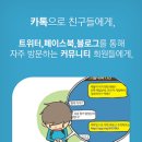 애드픽
