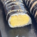 오국물떡볶이 네이버블로그
