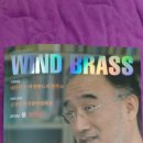 WIND BRASS 이미지