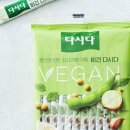 L마켓