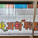 꼬마사랑어린이서점 이미지