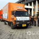 내포 충청남도 교육청 이미지