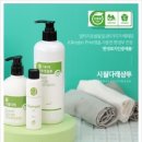 ㈜더워시 이미지