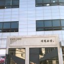 이리오삼