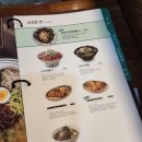 국수나무.도쿄스테이크충주