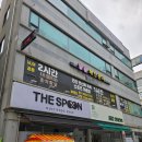 명품바디케어 | 의정부전신관리 제대로 경험한 곳, 의정부 명품바디케어 후기