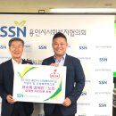 (주)마니커