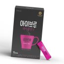 커피알이