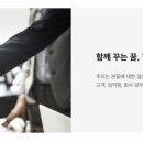 이상환경건축사사무소 이미지