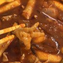 노랑통닭 대전가오점 | 대전 엽떡 상대점 국물무뼈닭발 솔직후기🔥 계란찜 주먹밥 + 노랑통닭 노은점까지 먹방