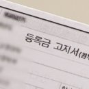 불러도 이미지