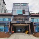 해파랑펜션 이미지