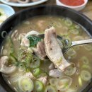 오라순대 | 맛좋은순대국 솔직 후기 - 먹을텐데 성시경의 내장 듬뿍 순대국! (자양동 맛집)