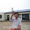 제주집2009