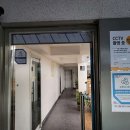 이마트24 정릉개울점