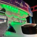 행복세차장 이미지