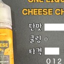 베이프큐 이미지