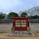 채식쿠킹연구소