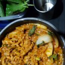 광교산 체육공원 이미지