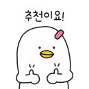 나희미장원 이미지