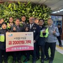 신동주민센터 이미지