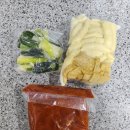 마이따떡볶이