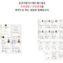 삼도마트 이미지
