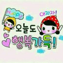 코아루세탁 이미지
