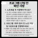 늘찬미디어