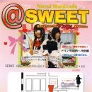 카페b&d