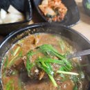 채안가마솥가정식추어탕 | 양평 채안가마솥정식추어탕에서 몸 보신 제대로!🍲내돈내산💰