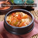 삼정사우나 이미지