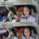 이혜정 카카오 검색결과