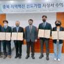 ㈜우영메디칼 이미지