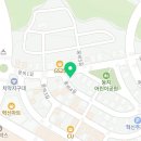 웅비공인중개사사무소 이미지